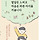 카지노 게임 사이트