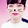 갓세븐<b>rps</b>) 뽐녕러들아 솔티님 등업말야