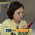 [서울매이트] <b>동해</b>와 독도에 대해 정확하게 알고 있는 토마스 맥도넬