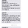 <b>보령</b> 뭘 시바 보내...???