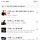 갓세븐) <b>rps</b>) 엔트 글리젠이 느려질때면...