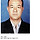 인간이길 포기한 살인마 오원춘의 이야기.jpg