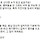 방탄)<b>rps</b> 국뷔사귐