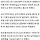 러 모스크바 인근서 여객기 추락···71명 사망