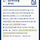 <b>양천</b>구 의회 활동비 봐 ㅋㅋㅋㅋㅋㅋㅋ ㅅㅂ