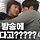 10년전 드라마 모습들!