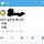 일하기 싫은 날 베스트 (직장인 공감 100％)