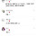 구하라 폭행 기사에 대한 남초의 여유로운 반응