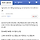 전설의 인천대vs운봉공고