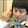 [나 혼자 산다] 한의사한테 뼈 맞는 기안84.jpg