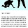 폭염 속 무한대기, 탈진한 아이는 결국..사각지대 놓인 아역배우들