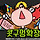 충청남도 여행지, 국내여행추천, 당일치기, '충남 공주'