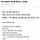 블루일베에서 흥하는 글