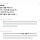 갓세븐<b>rps</b>)망상 진영아에 달린댓글들 존나 웃김ㅋㅋㅋㅋ