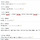 내가 아는 가장 특이한 이름