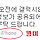 이 역적 .jpg