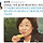 심스타 인상정