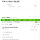 중3 학생의 가슴을 본 이종격투기 회원들의 반응