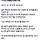 늦은 건 없습니다.jpg