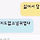 갓세븐) <b>rps</b>) 뽐녕