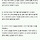 이민기가 드라마 짤렸던 이유