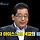 녹차 아이스크림 tmi