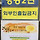 추석때 노량진 <b>영광</b>독서실 일일권있데
