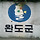 [내일로] 는 아니지만, 약속한 청산도 여행기!! (스압)