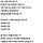 낙태만 4번한 친동생이 또 임신했습니다.