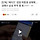 [단독] '에이즈' 감염 여중생 성매매…성매수 남성 추적 중