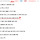 2011 최고의 개드립