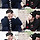 갓세븐) <b>rps</b>) 뽐녕이 우정이면 난