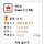 [브금] 쭉빵인 160만명이 나를 즐찾 vs 그냥 쭉빵하기