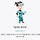 👩‍⚖️👩‍⚖️<b>Estj</b>👩‍⚖️👩‍⚖️ 똑부러지는 ❤️똑시❤️들의 관리자형 달글 (mbti)