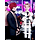 갓세븐) <b>rps</b>) 뽐재 이거 전래 좋아