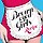 브아걸 '레시피' 컴백위해 다듀-프라이머리 손잡았다