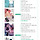 [덕정보] 11월 발행예정 만화책 보구가세용