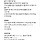 🌿덕신,남창,덕하 (+온양,망양,온산) 달글! 덕남덕 여시들 모여라!
