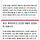 나무위키가 찐따위키 소리 들은이유