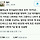 한국여자들도 지금 다 길거리로 뛰쳐나가야함