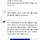 남자들이 똥에 팬티 묻히는 이유