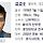 권상우 김강우 박종우 (주관주의)