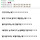 반도의 흔한 트레이너