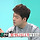 [전지적참견시점] 제 2 <b>영동</b>고속도로 검증 중인 이영자