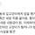 할머니가 넘모 좋았던 고양이의 <b>보은</b>.jpg