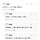 컴알못도 단번에 이해하는 노예 비유법.jpg