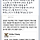 지금 강정마을 상황(+추가!!)(계엄령은 과장된말이야!!!! 계엄령 아님!!)(강정마을에 대해 추가했어!)