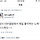 갓세븐) <b>rps</b>) 뽐녕