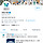 몇 시간 전 미쳐버린 <b>과천</b>시청 트위터