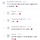 새로운 에리발작 스위치